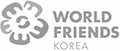 WORLD FRIENDS KOREA