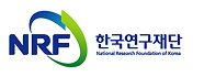 한국연구재단