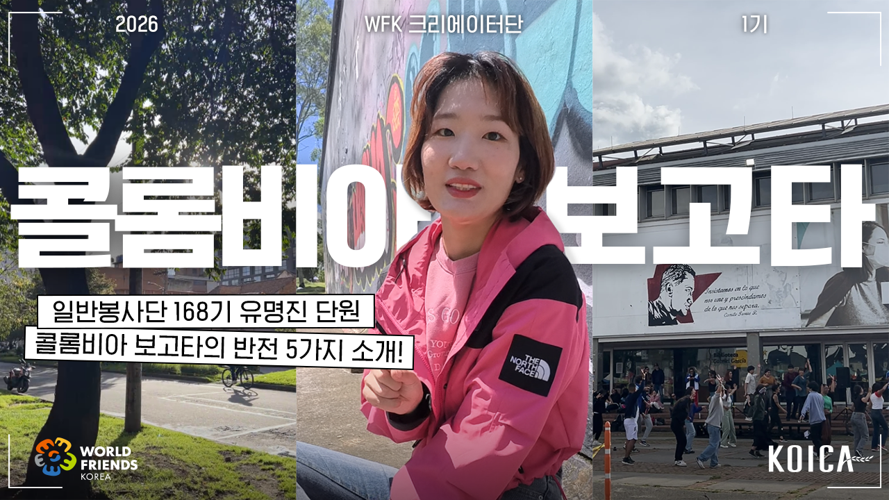 영상 썸네일