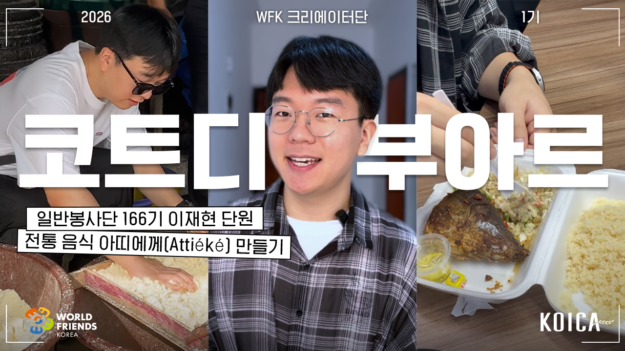영상 썸네일