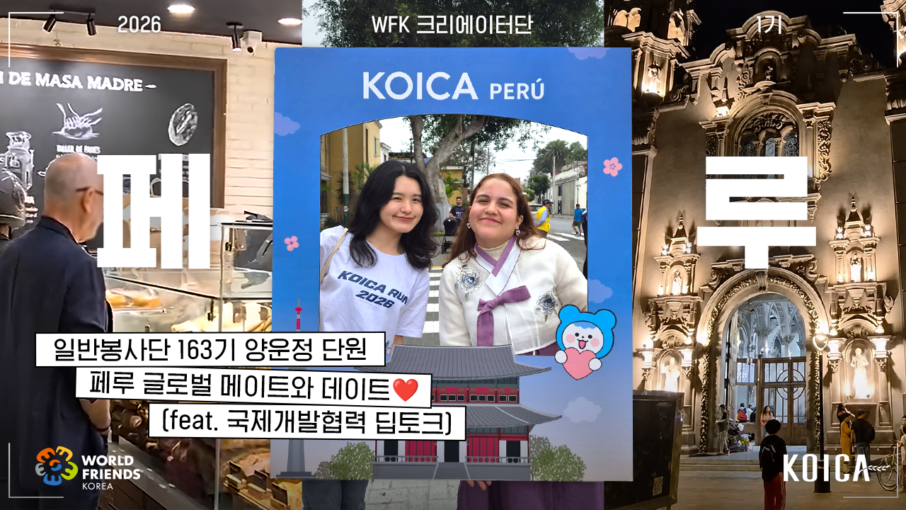영상 썸네일