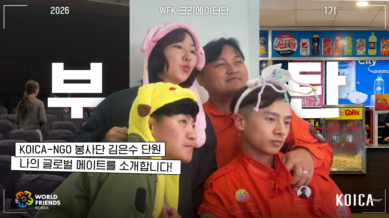 영상 썸네일