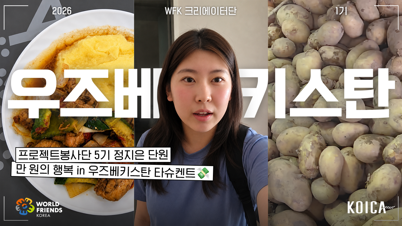 영상 썸네일