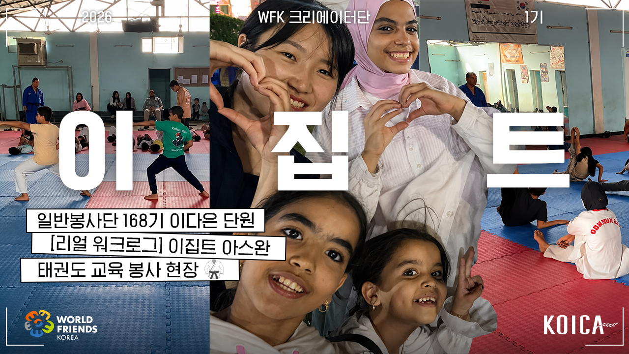 영상 썸네일
