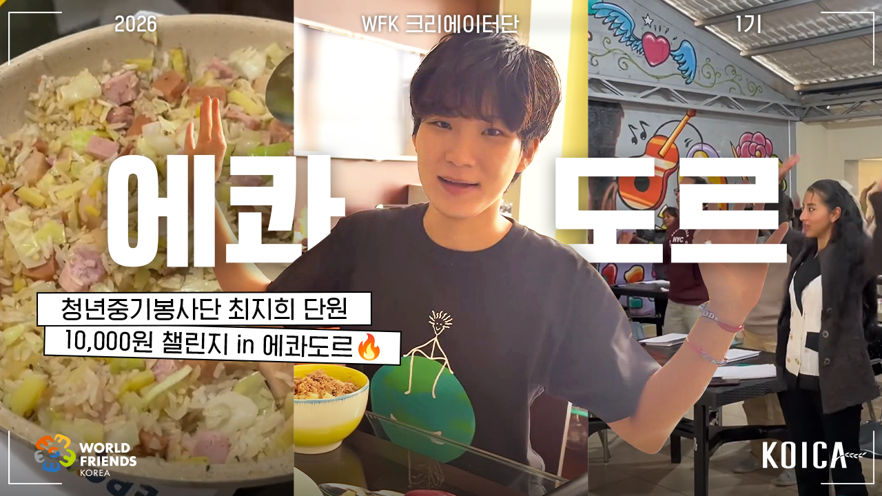영상 썸네일