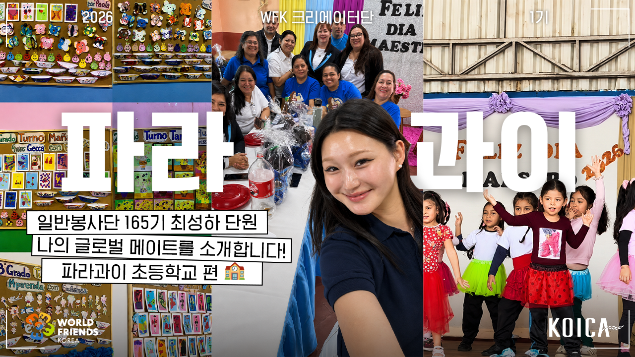 영상 썸네일
