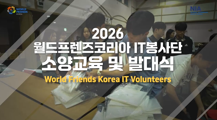 영상 썸네일