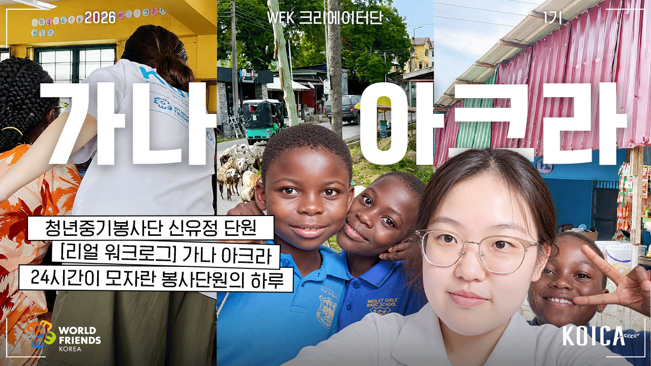 영상 썸네일