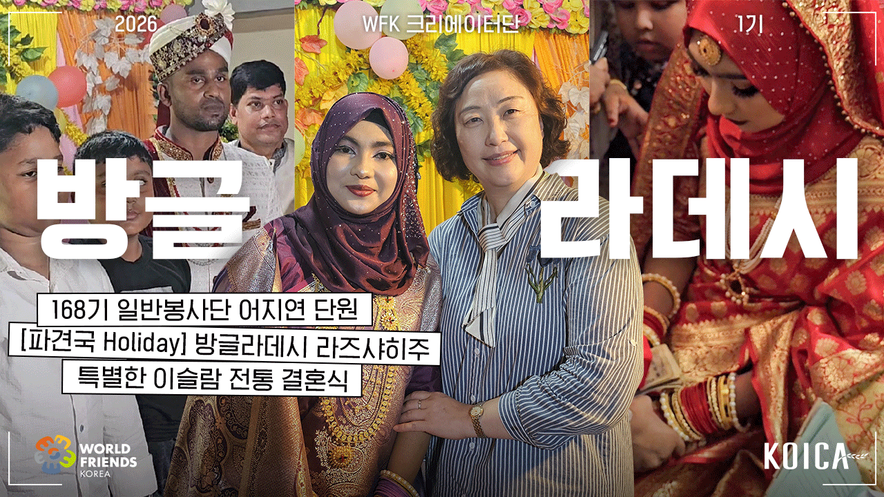 영상 썸네일