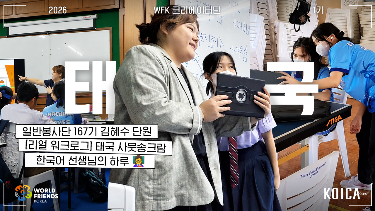 영상 썸네일