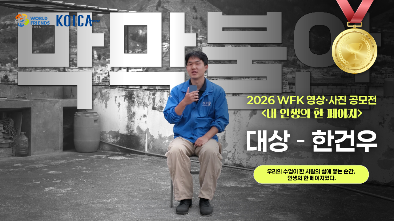 영상 썸네일