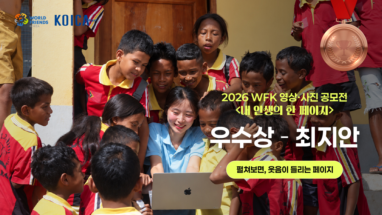 영상 썸네일