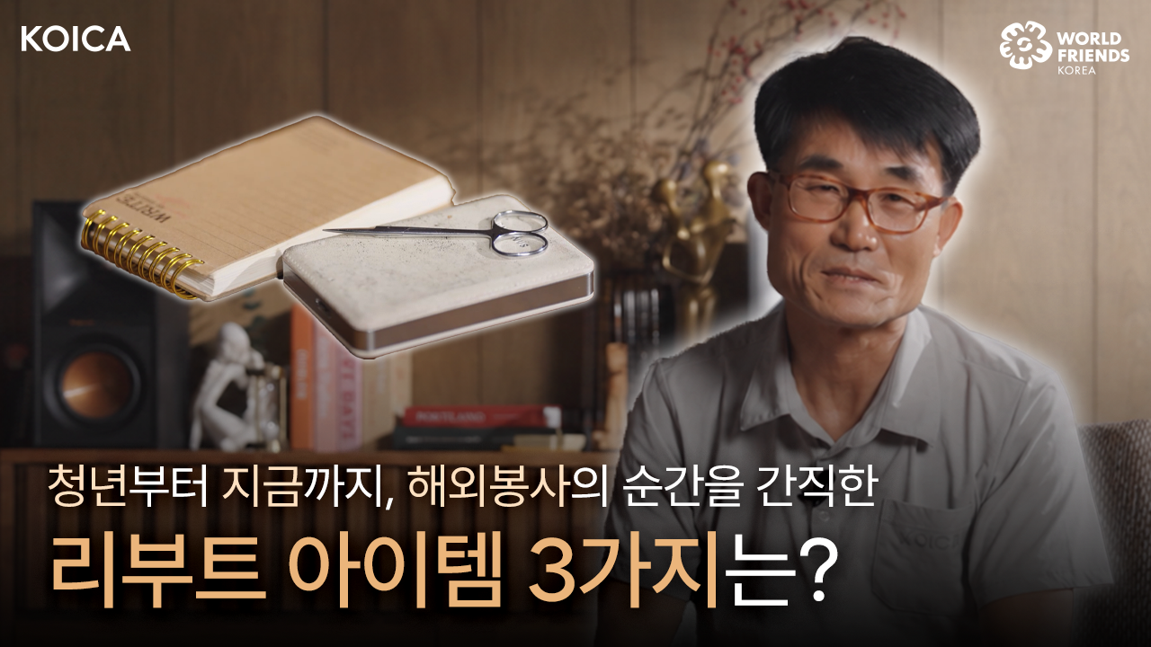 영상 썸네일
