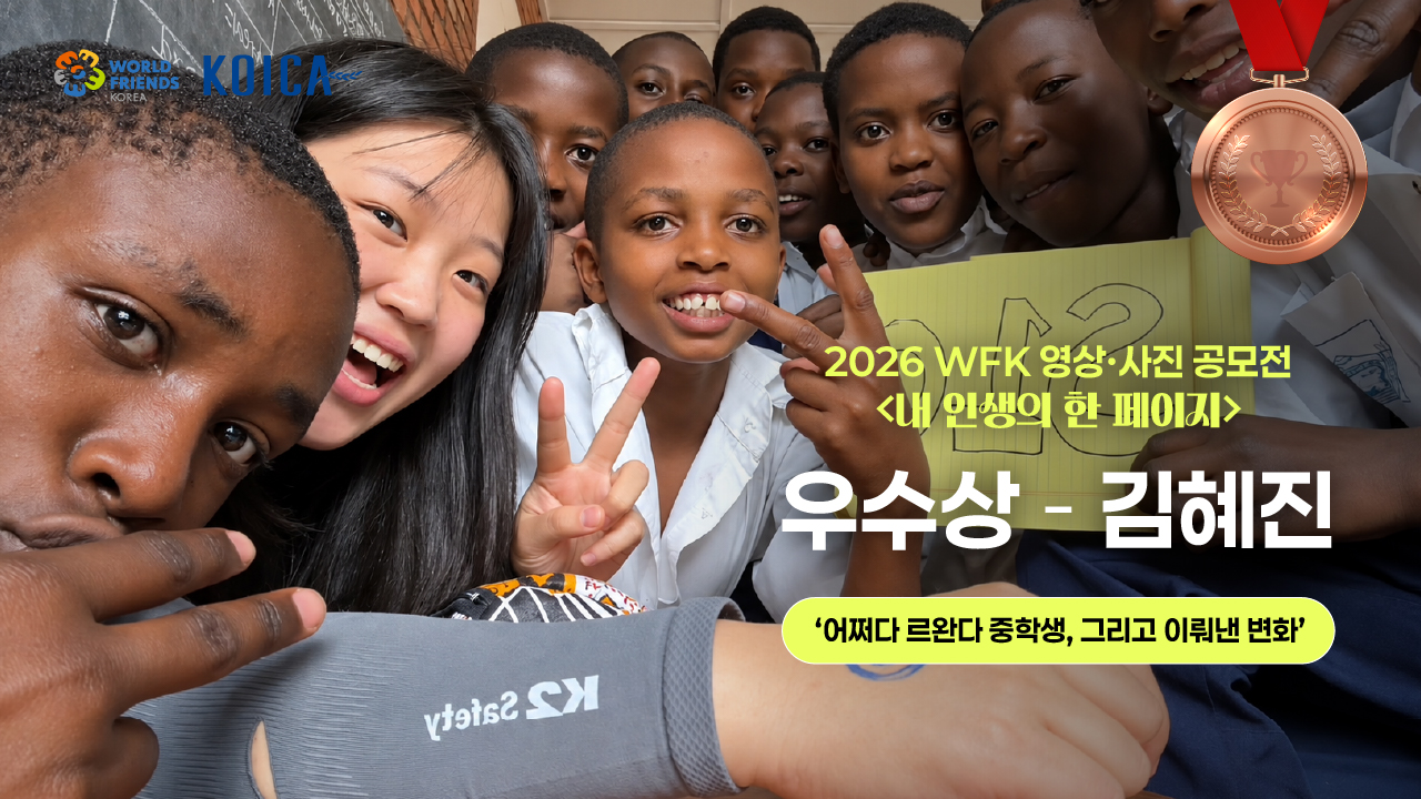 영상 썸네일