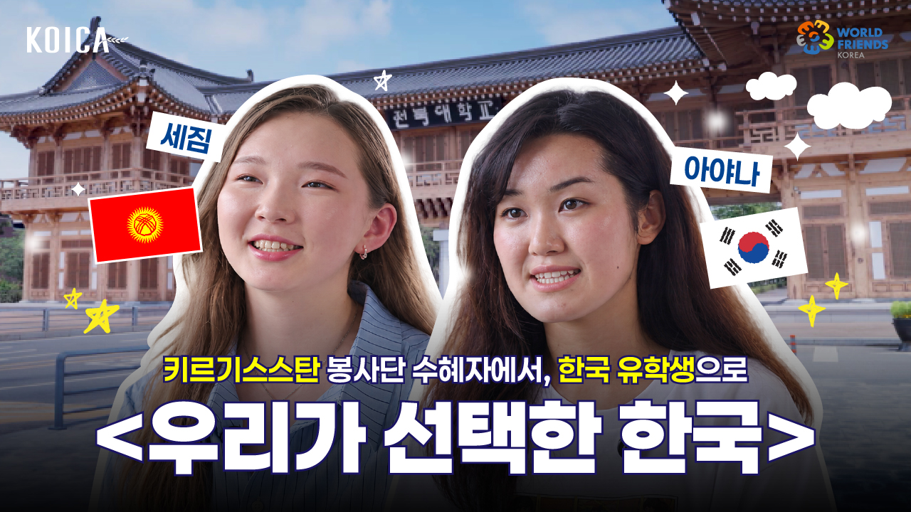 영상 썸네일