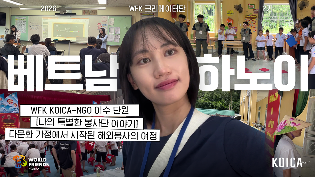 영상 썸네일