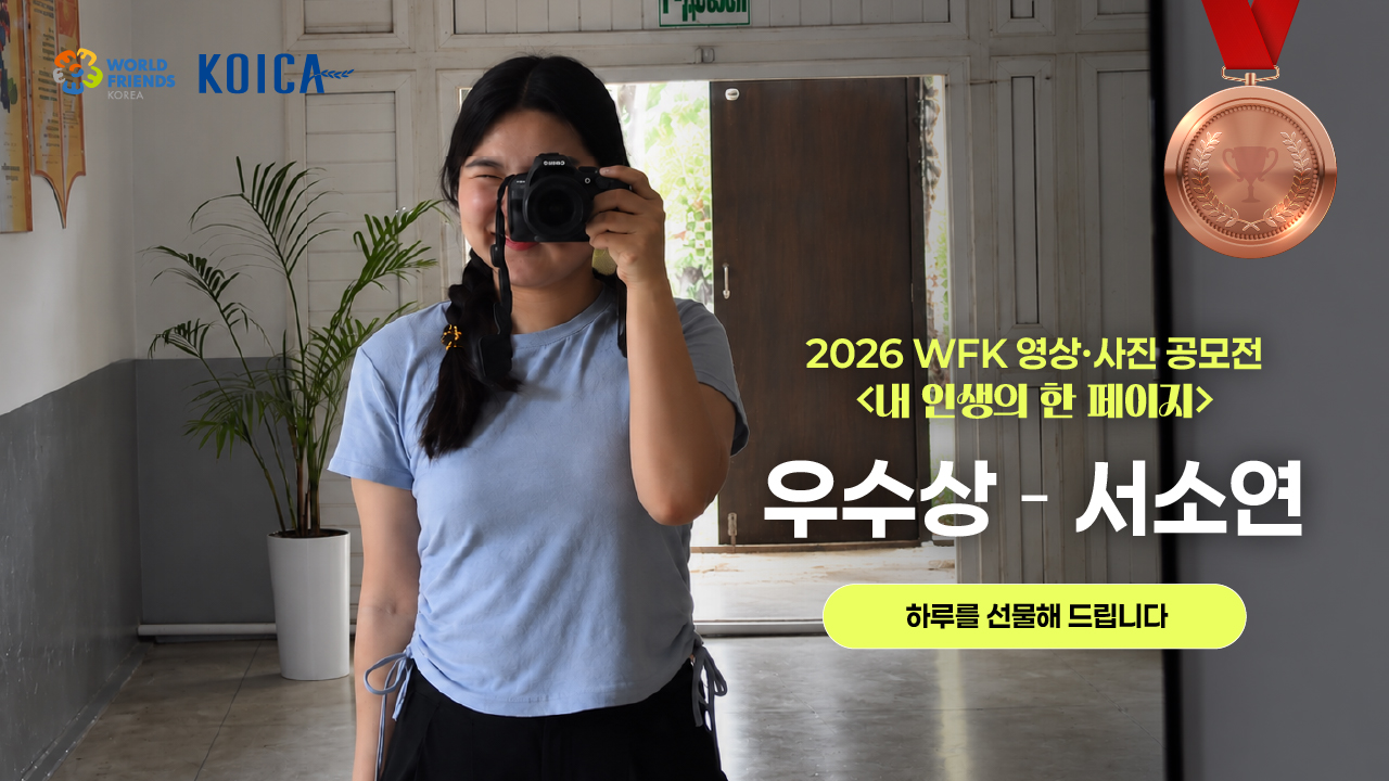 영상 썸네일