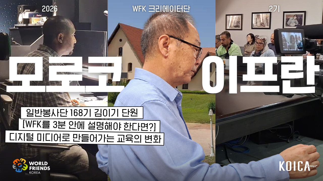 영상 썸네일