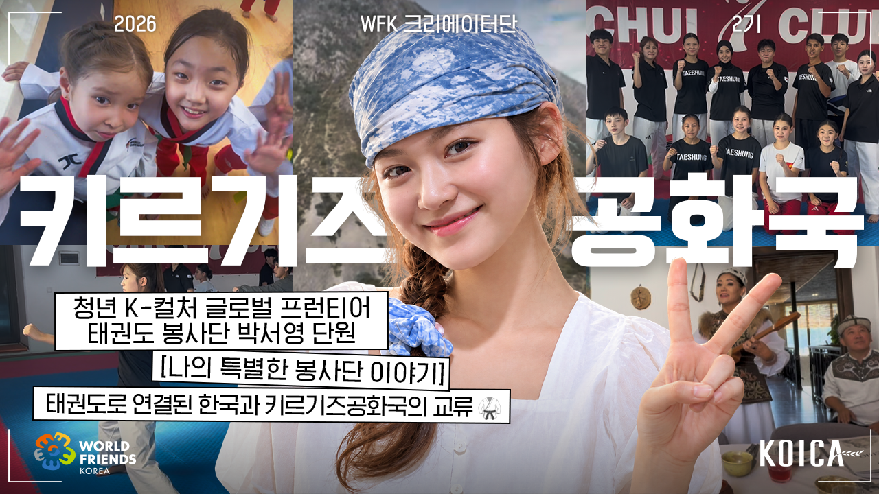 영상 썸네일
