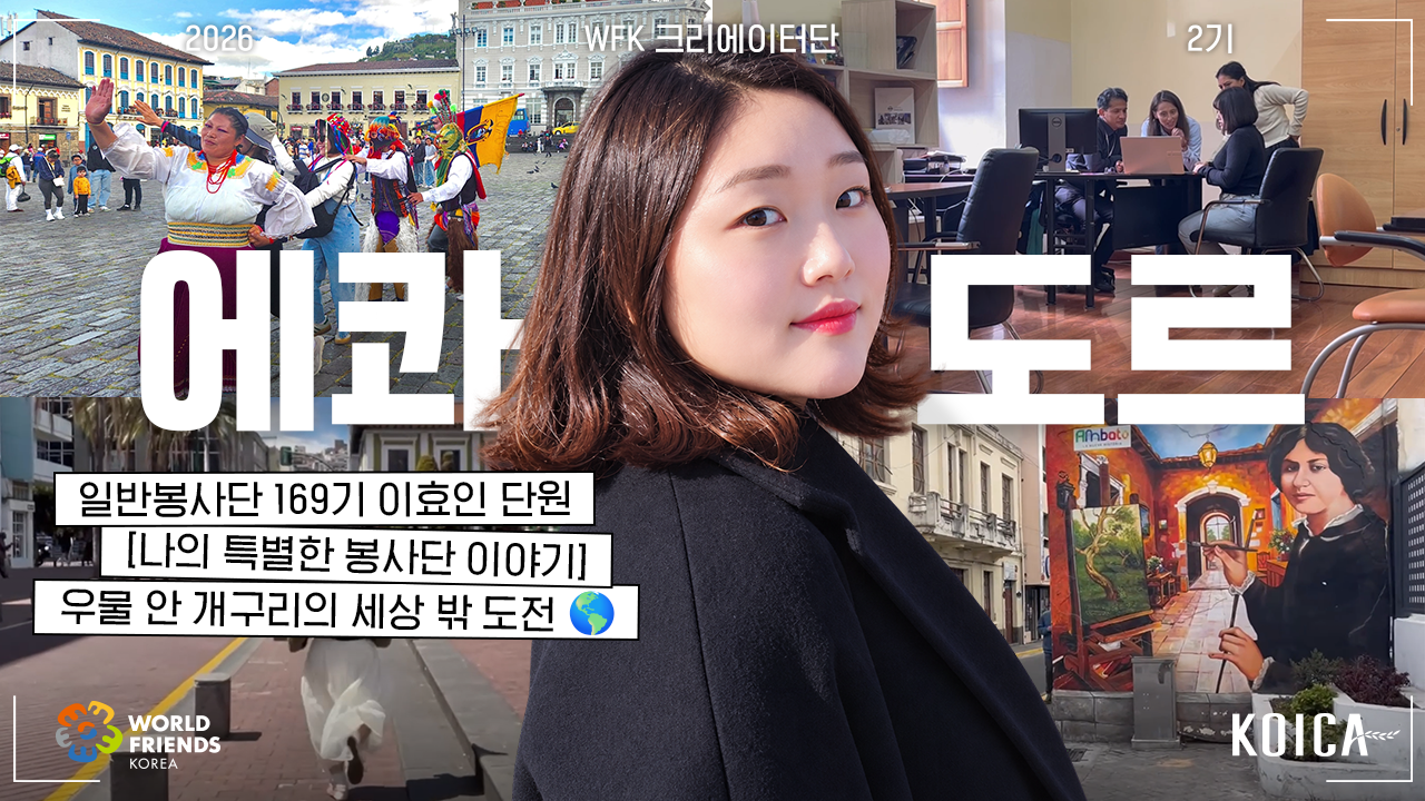 영상 썸네일